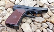 Таразда офицер әскери бөлімдегі бақылау камерасы алдында өзіне қол салған