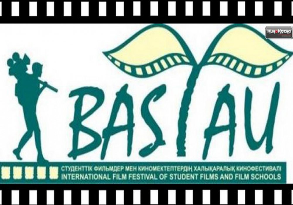 Студенттік фильмдердің VI "Бастау" халықаралық кинофестивалінің жеңімпаздары анықталды