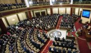 Қазақстан Парламенті 2017 жылы 33 заң жобасын қарайды