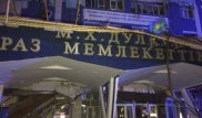 Таразда қатты дауыл университет пен тұрғын үй шатырын жұлып кетті