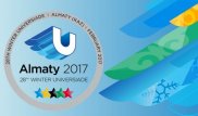 Алматыда "Recommended by Universiade - 2017" атты бағдарлама іске қосылды