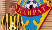 Аршавинның голы Қазақстан Кубогы матчындағы ең ғажайып деп танылды