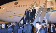 Нұрсұлтан Назарбаев Жапонияға ресми сапармен келді