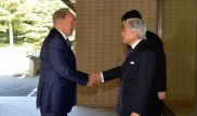 Назарбаев Жапония Императоры Акихитомен кездесті