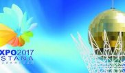 "Астана ЭКСПО-2017 ҰК" АҚ және "Каспий құбыр Консорциумы-К" ынтымақтастық жөніндегі меморандумға қол қойды