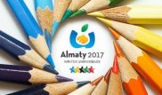 Алматыда 28-ші Бүкіләлемдік қысқы Универсиада еріктілерін дайындауға арналған оқу бағдарламалары өтеді