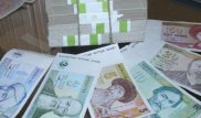Данияр Ақышев теңгені алғаш көргенде алған әсерін айтып берді