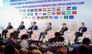 "БЖК 2020" іске асырудың алты жылы ішінде 300 мыңнан астам жұмыс орны ашылды