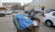 Туды қоқысқа тастаған әйел халықтан кешірім сұрады