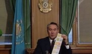Ақорда Назарбаевтың төл теңгемізді айналымға енгізілуін жариялаған бейнематериалын ұсынды
