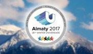 Қазақстанда Универсиада-2017-ге спортшыларды дайындауға барлық жағдай жасалған