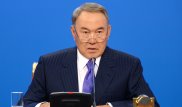Назарбаев: Астана клубының мүшелері жаһандық қауіпсіздікті нығайта алады