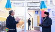 Елордада көшелердің біріне Никола Тесланың аты берілді