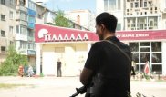 Ақтөбедегі теракт: Айыпталушылар өздерін Сирияға шақырып жатыр деп ойлаған