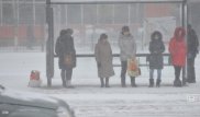 Үш облыста дауылға байланысты ескерту жарияланды
