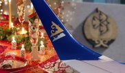 Депутаттар, "Самұрық-Қазына" және Эйр Астана" компаниялары жаңа жылдық корпаративтерден бас тартты