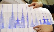 Алматы, Шымкент және Тараз тұрғындары жер сілкінісін сезді