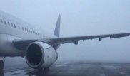Алматы әуежайында рейстер кешігіп жатыр