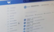 Ақтөбелік студент "ВКонтакте" желісіндегі аудиожазбалары үшін 5 жылға сотталды