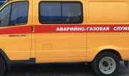 Таразда мас жүргізуші 400 үйді газсыз қалдырды