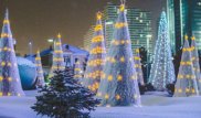 Синоптиктер демалыс күндері ауа райы қандай болатынын айтты