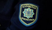 Ақмола облысында прокуратура қызметкерлері ұсталды