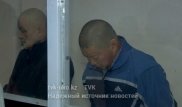 ОҚО-да бұрын бірге оқыған ер адамдар бір әйелді өлтіріп, кейін өртеп жіберген