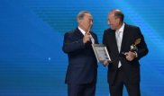Назарбаев Машкевичті марапаттады