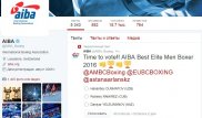 AIBA Данияр Елеусіновті жыл боксшысы атағына ұсынды