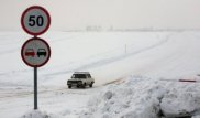 Күн райына байланысты бірнеше облыста жолдар жабылды