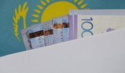 Министрлік өкілдері Тәуелсіздіктің 25 жылдығына байланысты жасалатын төлемдерді түсіндірді
