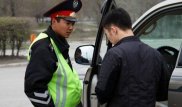 Алматыда екі күн ішінде мемлекеттік тіркеу нөмірі жоқ 230 көлік анықталды
