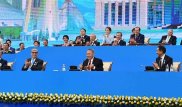 Бүгін Астанада Назарбаевқа кім, қандай мақтау сөз айтты?