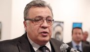 Анкарада Ресей елшілігі орналасқан көшеге Карлов есімі берілетін болды