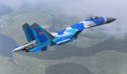 Қазақстанда Су-27 жойғыш ұшағы апатқа ұшырады