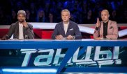 Қазақстандық биші ТНТ арнасындағы "Танцы" шоуының үшінші маусымында жеңіске жетті