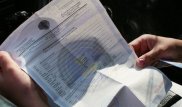 Қазақстанда көлік салығын төлемеген адамға бірінші рет қамауға алу түріндегі жаза қолданылды