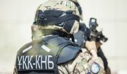 Қазақстанда арнайы операция кезінде 33 адам ұсталды - ҰҚК