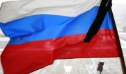 26 желтоқсан - Ресейде жалпыұлттық қаралы күн болып жарияланды