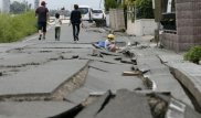 Токиода жойқын жер сілкінісі болды
