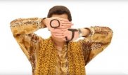 Pen-Pineapple-Apple-Pen хитінің авторы жаңа ән шығарды