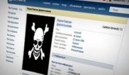 "ВКонтакте" желісінде суицидке итермелейтін топқа жиі кіретін атыраулық қыз өзіне қол салды