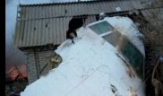 Бішкекте апатқа ұшыраған ұшақ тұрғын үйлердің үстіне құлаған