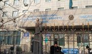 Алматыда халыққа қызмет көрсету орталығында кезекте тұрған ер адам қайтыс болды