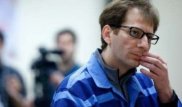 Иран миллиардері өлім жазасына кесілді