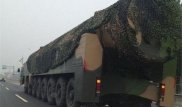 Қытай Ресеймен шекаралас аумақтарға құрлықаралық ракеталарын қойды - БАҚ
