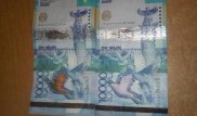 Ұлттық банк өкілдері жалған купюраны қалай анықтауға болатынын айтып берді