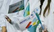 Универсиада-2017 дирекциясының қайтыс болған қызметкерінің отбасына миллион теңге төленеді