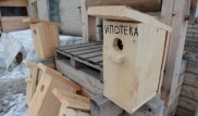 Жалға алу мен ипотека - қайсысы тиімдірек?