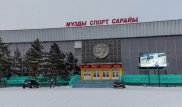 Рудный қаласында "Мұзды спорт сарайы" өртенді